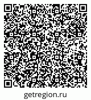 79632190133
