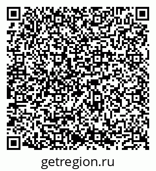 79632190138