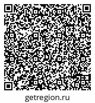 79632190170