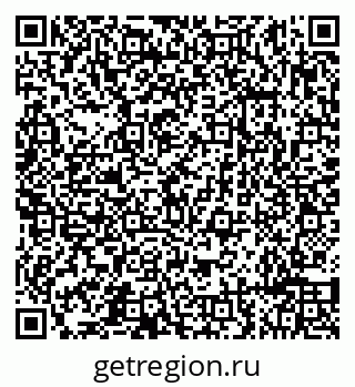 79632190173