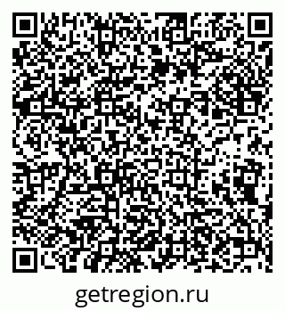 79632190185