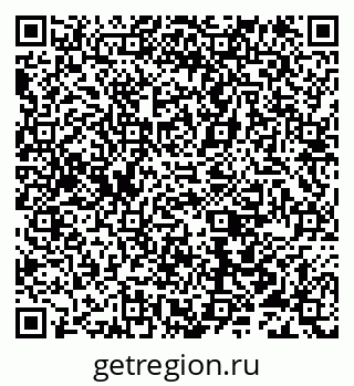 79632190198