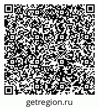 79632190234
