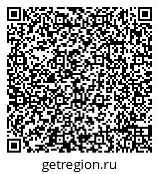 79632190242