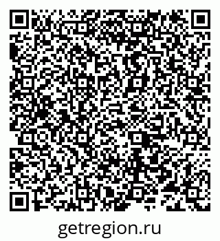 79632190250