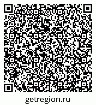 79632190267