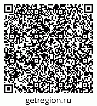 79632190284