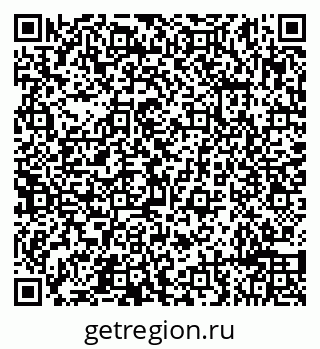 79632190285