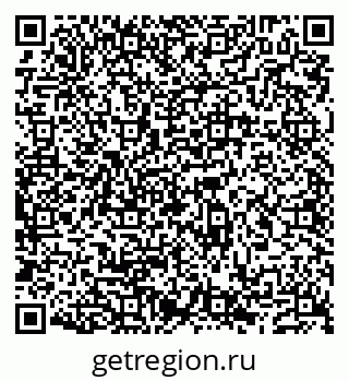 79632190288