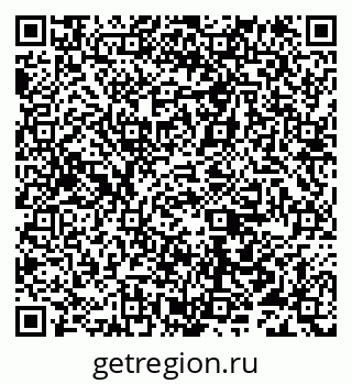 79632190297