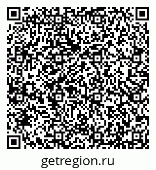 79632191214