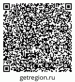79632191217