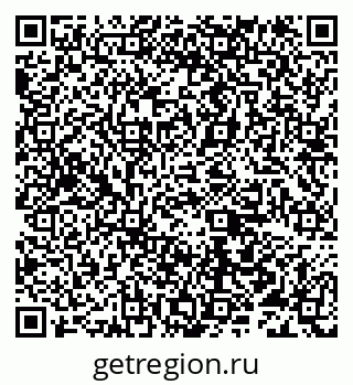 79632191230