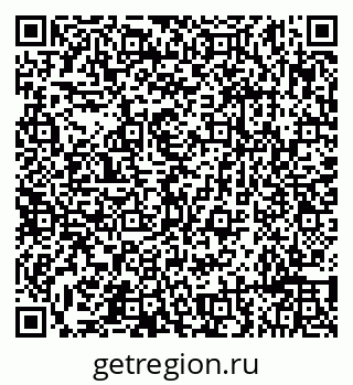 79632191231