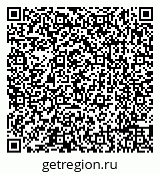 79632191232