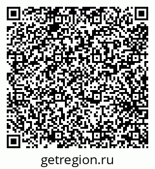 79632191234