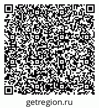 79632191237