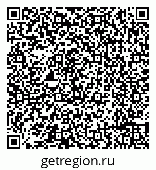 79632191242