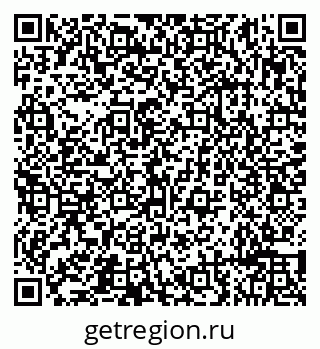 79632191245