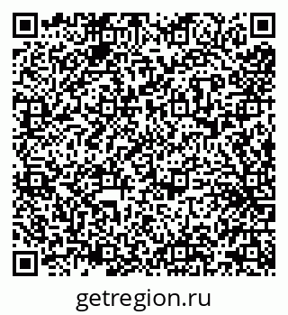79632191247