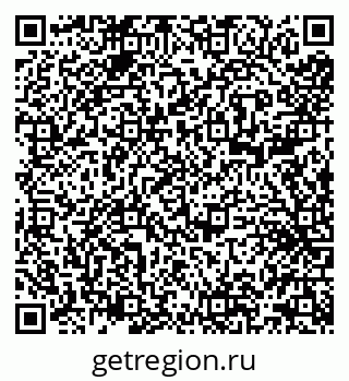 79632191248