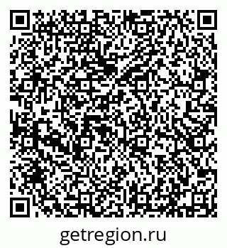 79632191252
