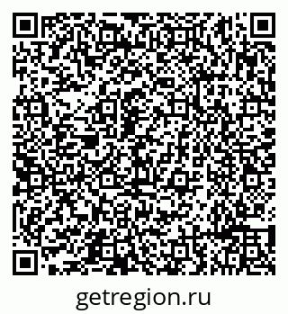 79632191254