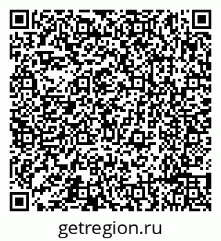 79632191261