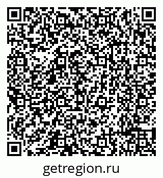 79632191262
