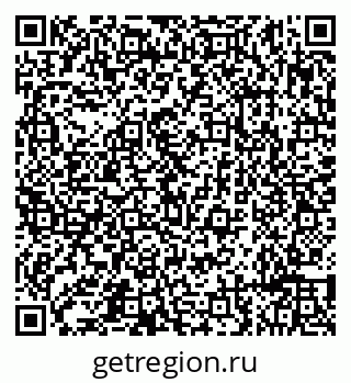 79632191272