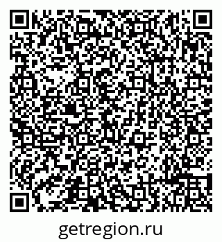 79632191275