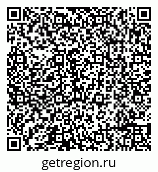 79632191282