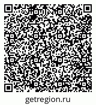 79632191285