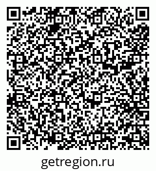 79632191288