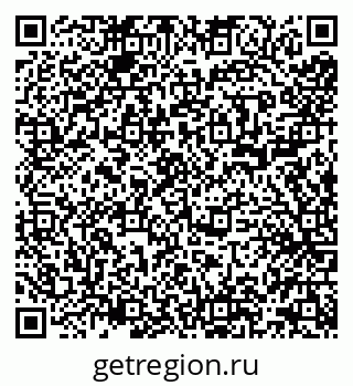 79632191290