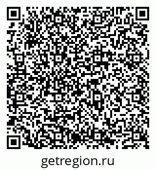 79632191294