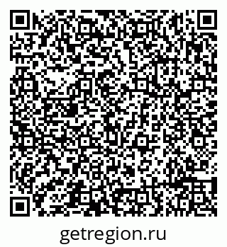 79632191298