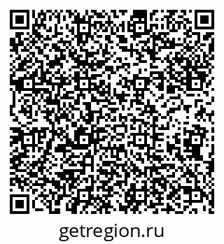 79632191300
