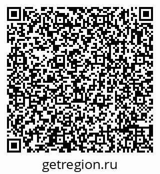 79632191301
