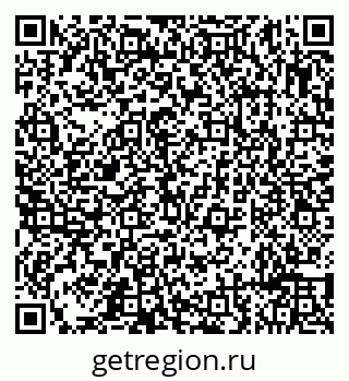 79632191307