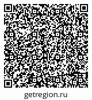 79632191310