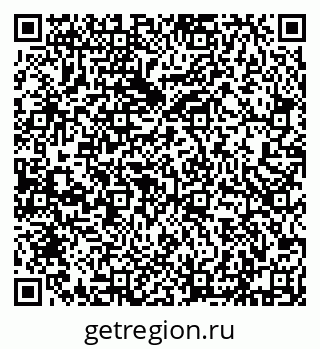79632191320