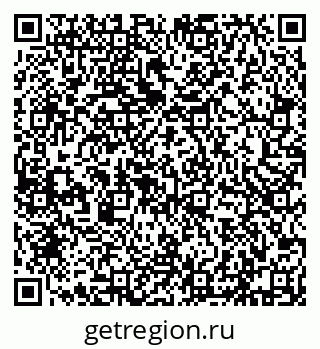 79632191323