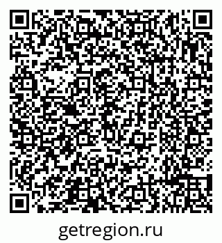 79632191367