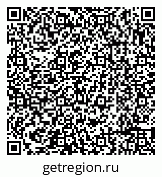 79632191374