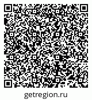 79632191388
