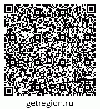 79632191392