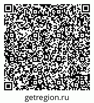 79632191398