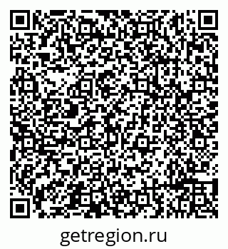 79632191409