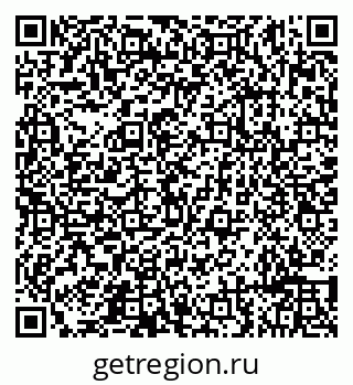 79632191410